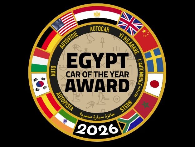 Egypt Car of the Year Awards