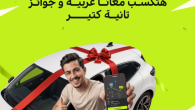 اندرايف