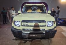 آي كار iCaur V27