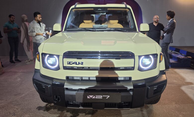 آي كار iCaur V27