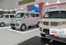 شينراي