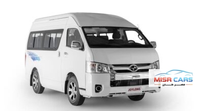 چوي لونج A4 High Roof