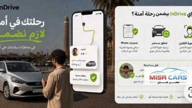 إندرايف تعتمد على الذكاء الاصطناعي لتعزيز أمان الرحلات والتحقق من هوية السائقين