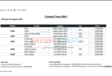 انخفاض أسعار سيارات فولفو في مصر حتى 340 ألف جنيه