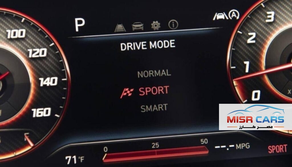ماذا يحدث عند تشغيل وضع Sport في سيارتك؟