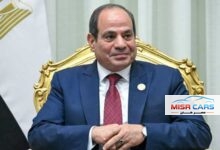 السيسي يوجه «الداخلية» بتخفيض تكاليف تراخيص السيارات وتحسين الخدمات