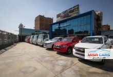 شيفروليه تعزز حضورها في مصر بافتتاح صالة عرض جديدة على الطريق الدائري