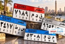 اعتبارًا من غد.. زيادة رسوم تطوير اللوحات المعدنية للسيارات 16.3%
