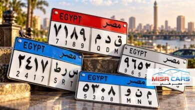 اعتبارًا من غد.. زيادة رسوم تطوير اللوحات المعدنية للسيارات 16.3%