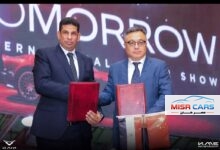 «كايي أوتو» تجدد عقد وكالتها مع «كايي موتورز إيجيبت» لمدة 5 سنوات