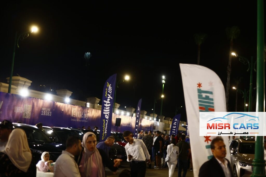 بمشاركة كبرى شركات السيارات.. انطلاق النسخة السادسة من Auto Center Point في الإسكندرية