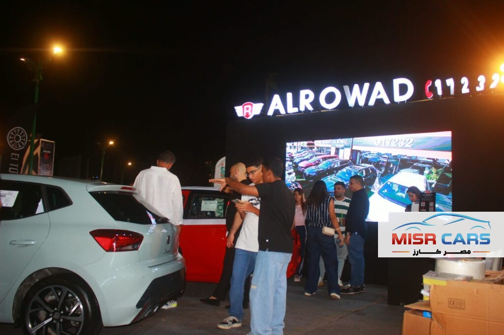 بمشاركة كبرى شركات السيارات.. انطلاق النسخة السادسة من Auto Center Point في الإسكندرية