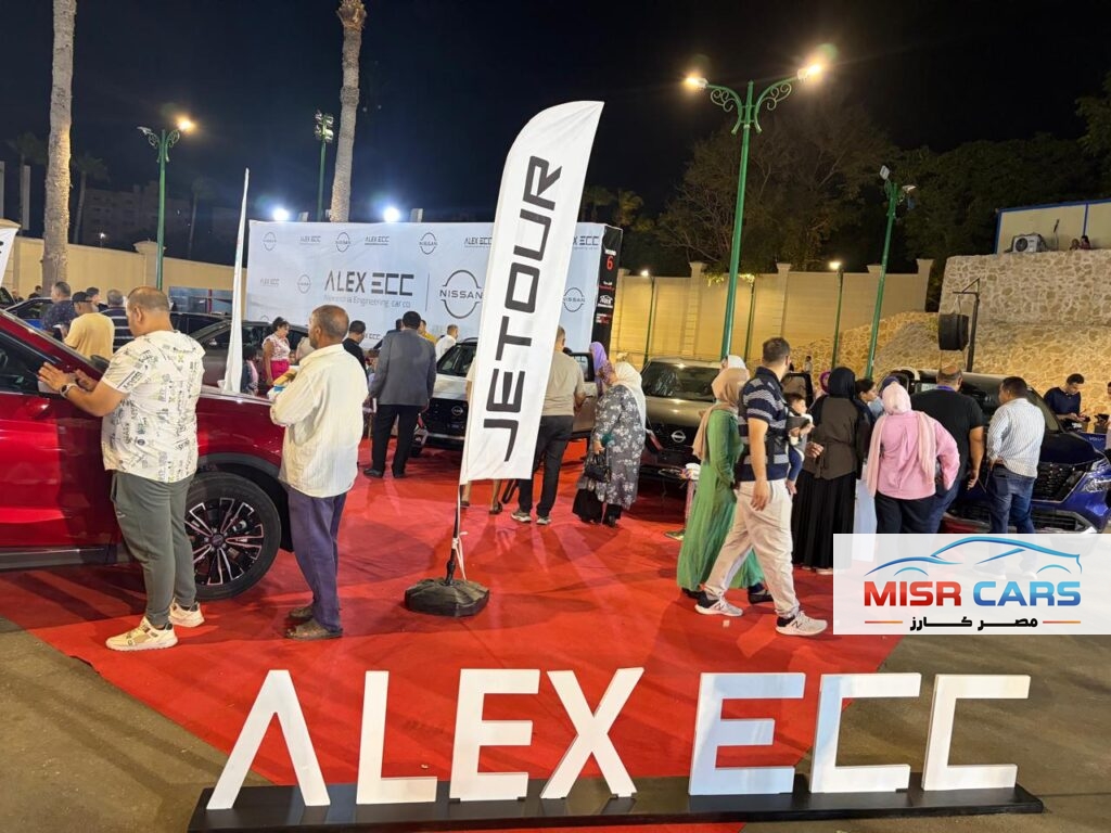 بمشاركة كبرى شركات السيارات.. انطلاق النسخة السادسة من Auto Center Point في الإسكندرية