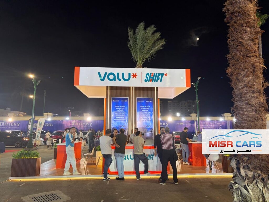 بمشاركة كبرى شركات السيارات.. انطلاق النسخة السادسة من Auto Center Point في الإسكندرية