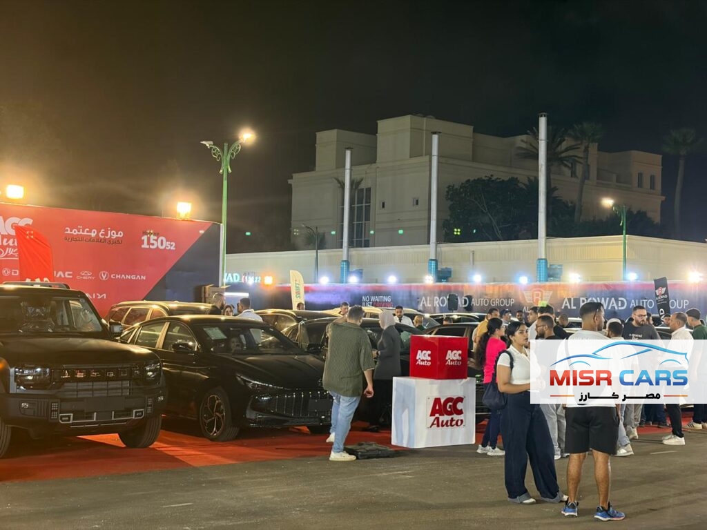 بمشاركة كبرى شركات السيارات.. انطلاق النسخة السادسة من Auto Center Point في الإسكندرية