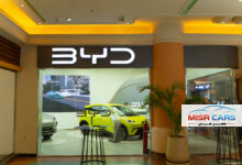 "النيل للمشروعات" تفتتح رسمياً BYD Technology Center في مول سيتي ستارز مدينة نصر