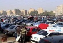 معرض للسيارات المستعملة في مصر