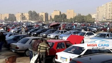 معرض للسيارات المستعملة في مصر