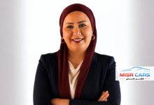 سالي سلامة.. أول سيدة تتولى منصب العضو المنتدب لنيسان مصر