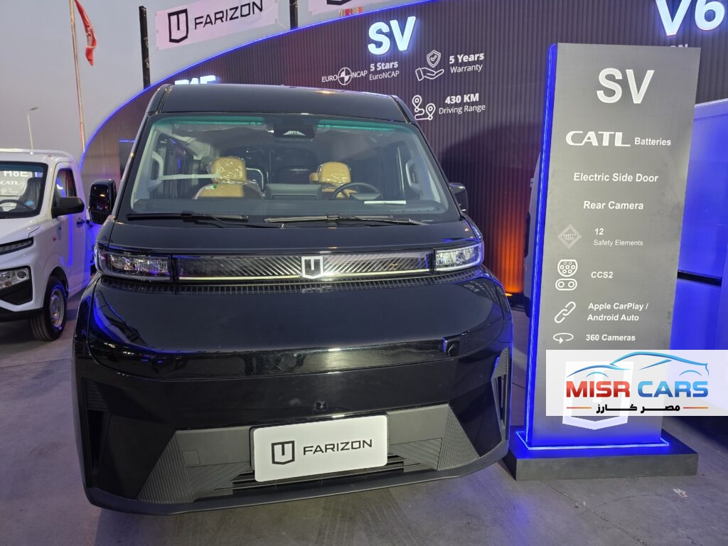 فاريزون SV الكهربائية