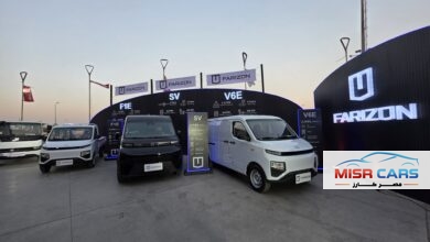 سيارات فاريزون الكهربائية في مصر