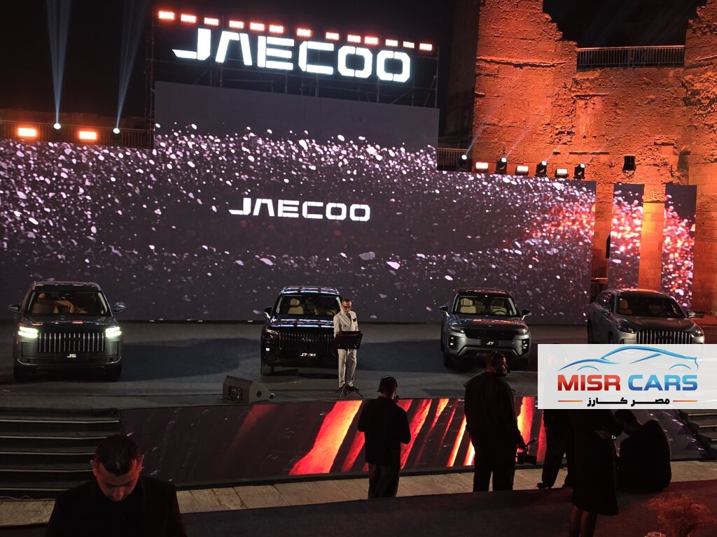 أسعار سيارات جايكو الجديدة في مصر.. J5 الأرخص وJ8 بقوة 600 حصان