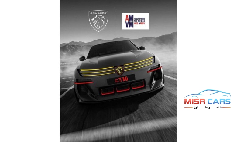 بيجو E-T16 تحصد جائزة «أفضل سيارة اختبارية» في معرض باريس للسيارات 2026