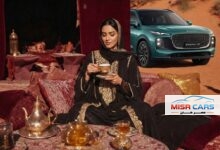 ليباس LEPAS تستعد لدخول أسواق الشرق الأوسط في نوفمبر المقبل