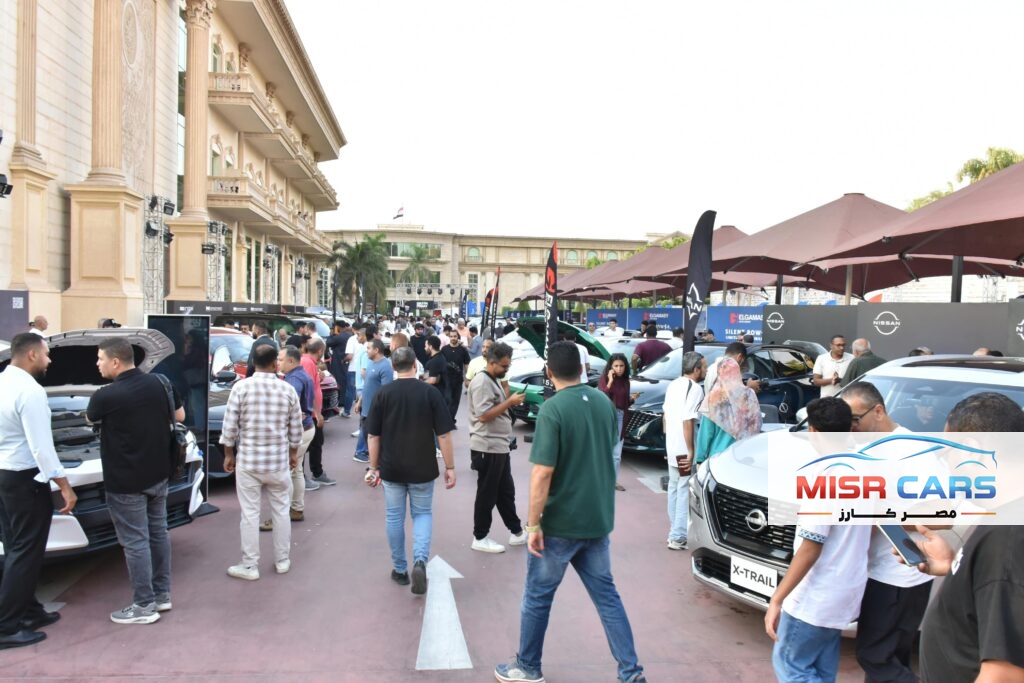 Green Friday Market