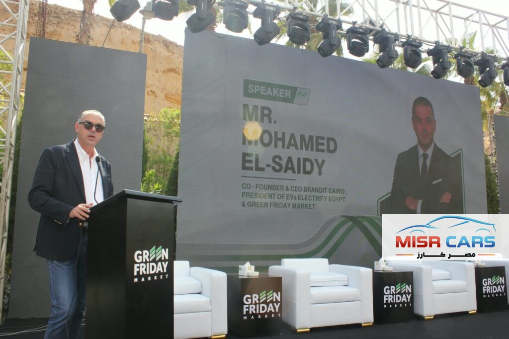 «Green Friday Market» يختتم نسخته الأولى بحضور أكثر من 30 ألف زائر ومشاركة 37 علامة تجارية