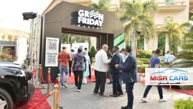 Green Friday Market