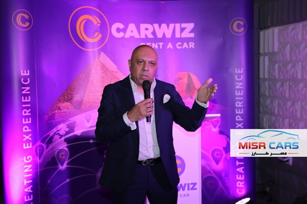 رسمياً.. ECRAL وكيلاً لـ"CARWIZ International" في مصر بدعم من "Sigma Mobility" صاحبة حقوق الامتياز الإقليمي للعلامة بأسواق الشرق الأوسط وأفريقيا