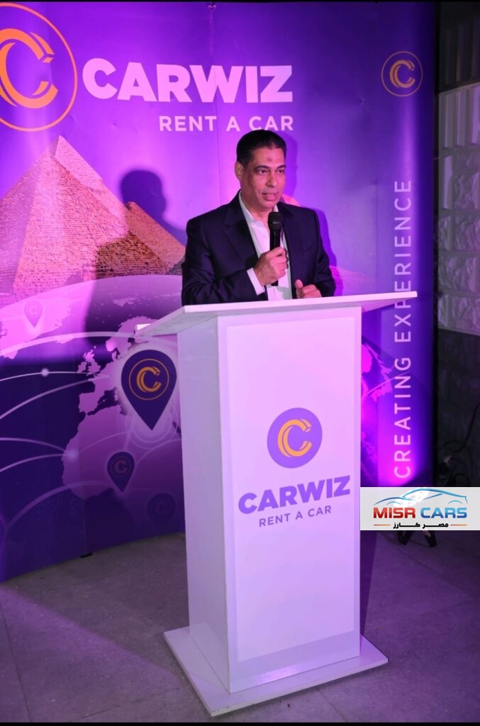 رسمياً.. ECRAL وكيلاً لـ"CARWIZ International" في مصر بدعم من "Sigma Mobility" صاحبة حقوق الامتياز الإقليمي للعلامة بأسواق الشرق الأوسط وأفريقيا