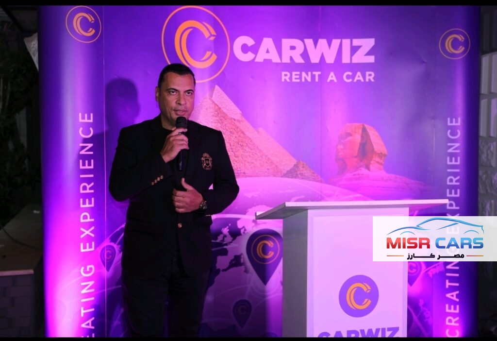 رسمياً.. ECRAL وكيلاً لـ"CARWIZ International" في مصر بدعم من "Sigma Mobility" صاحبة حقوق الامتياز الإقليمي للعلامة بأسواق الشرق الأوسط وأفريقيا