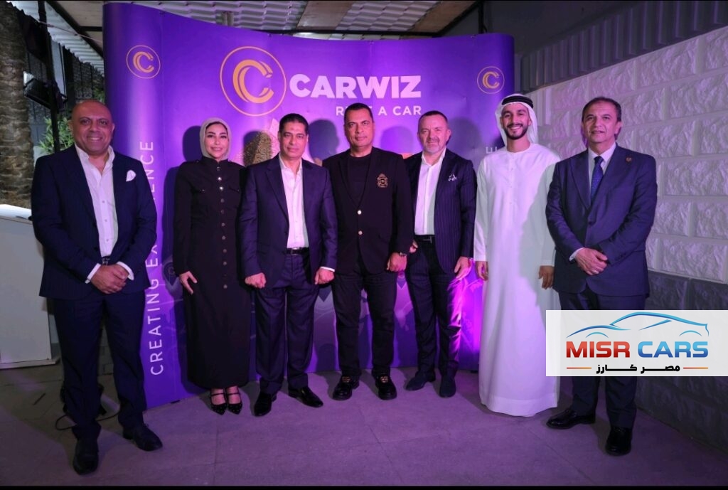 رسمياً.. ECRAL وكيلاً لـ"CARWIZ International" في مصر بدعم من "Sigma Mobility" صاحبة حقوق الامتياز الإقليمي للعلامة بأسواق الشرق الأوسط وأفريقيا