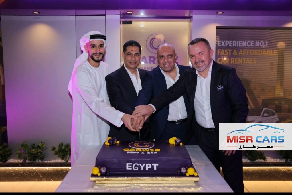 رسمياً.. ECRAL وكيلاً لـ"CARWIZ International" في مصر بدعم من "Sigma Mobility" صاحبة حقوق الامتياز الإقليمي للعلامة بأسواق الشرق الأوسط وأفريقيا