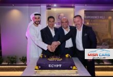 رسمياً.. ECRAL وكيلاً لـ"CARWIZ International" في مصر بدعم من "Sigma Mobility" صاحبة حقوق الامتياز الإقليمي للعلامة بأسواق الشرق الأوسط وأفريقيا