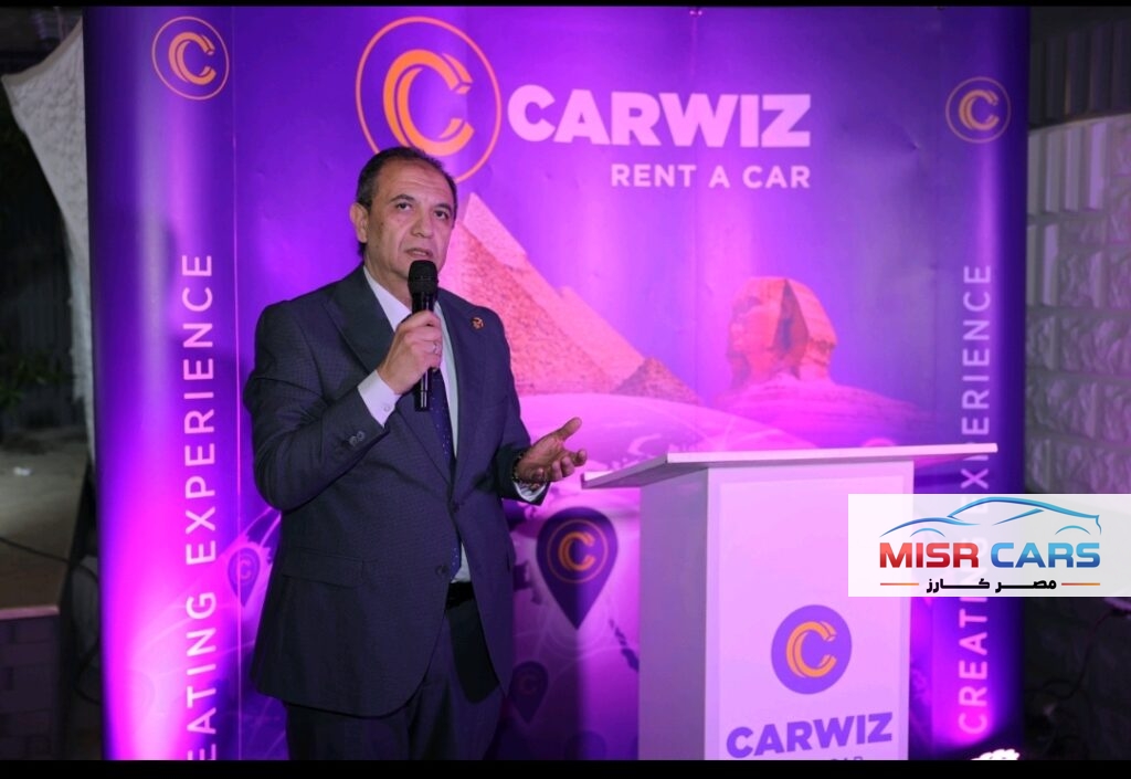 رسمياً.. ECRAL وكيلاً لـ"CARWIZ International" في مصر بدعم من "Sigma Mobility" صاحبة حقوق الامتياز الإقليمي للعلامة بأسواق الشرق الأوسط وأفريقيا