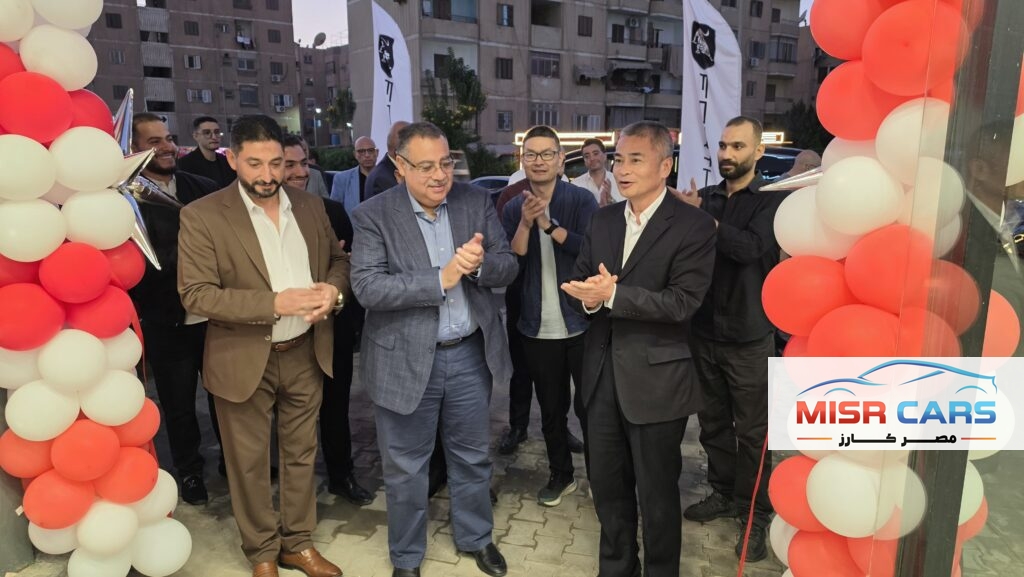 فورثينج العالمية والأمل AVM تفتتحان أحدث صرح للموزع المعتمد حجازي موتورز