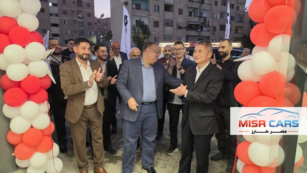 فورثينج العالمية والأمل AVM تفتتحان أحدث صرح للموزع المعتمد حجازي موتورز
