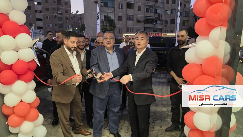 فورثينج العالمية والأمل AVM تفتتحان أحدث صرح للموزع المعتمد حجازي موتورز