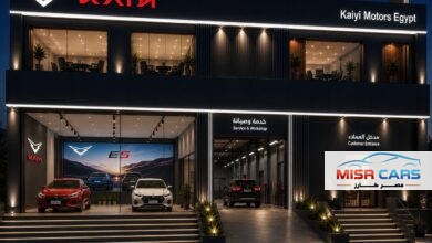 كايي موتورز مصر تعلن افتتاح 9 معارض ومراكز خدمة وبدء الإنتاج المحلي لـ X3 برو في 2027